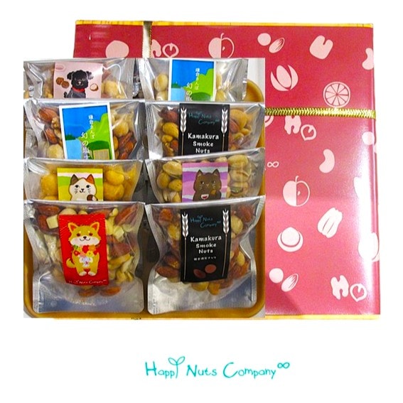 喜ばれる ハイセンス ナッツギフト 敬老の日おすすめ 【ミックスナッツ】おつまみ ナッツギフト ７種類８個入り 環境配慮 簡易箱 木箱風 燻製 チーズ ガーリック トリュフ 幻の塩 ナッツ専門店