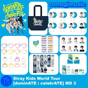Straykids スキズ POPUP セットアップ 🐺🐰🐖🐇🥟🐿️🐥🐶🦊 Stray Kids World Tour ＜dominATE JAPAN