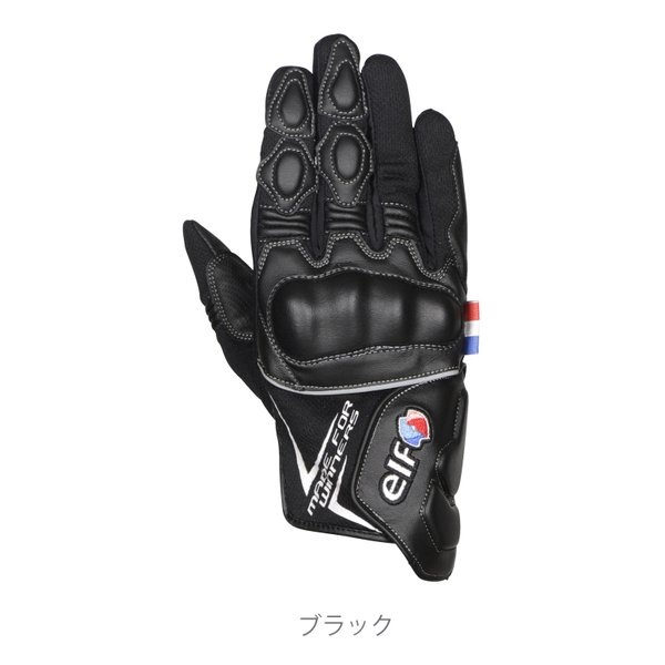 ネーロメッシュグローブ ブラック LLサイズ EG-S518/BK/LL
