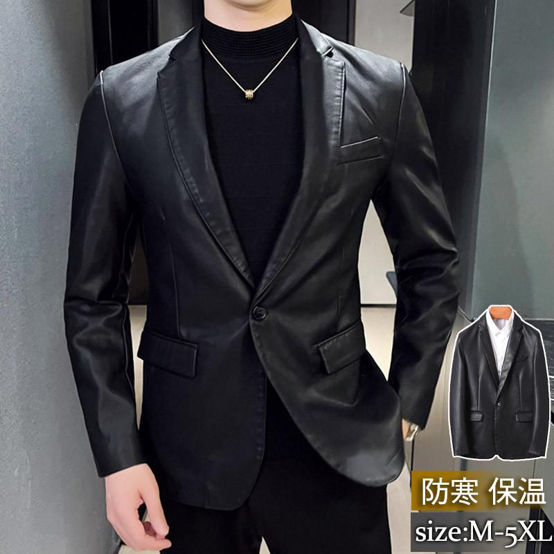 革ジャン メンズ レザージャケット 開襟 レザー バイクジャケット ライダース ブルゾン トップス カジュアル ブラック ビジネス 通勤 オフィス