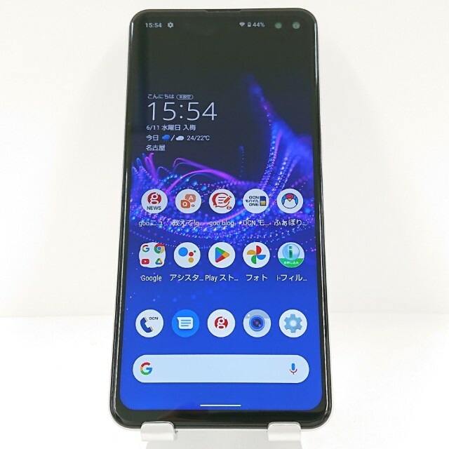 AQUOS sense4 plus SH-M16 SIMフリー ホワイト 送料無料 本体 c13001 【中古】