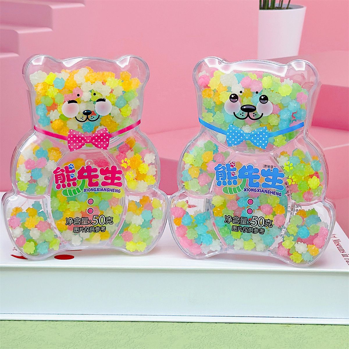 子供の頃のおやつクマのキャンディーミックスストーンキャンディースターキャンディージュースキャンディー赤ちゃんをなだめる お菓子 大人 子供 誕生日プレゼント
