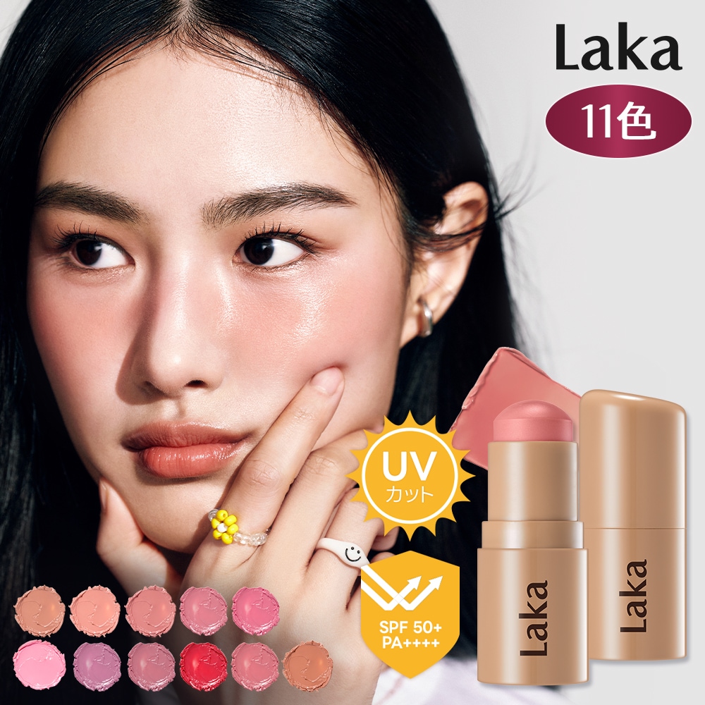 Qoo10] Laka サンシールドグローイーチーク（11色） : ポイントメイク