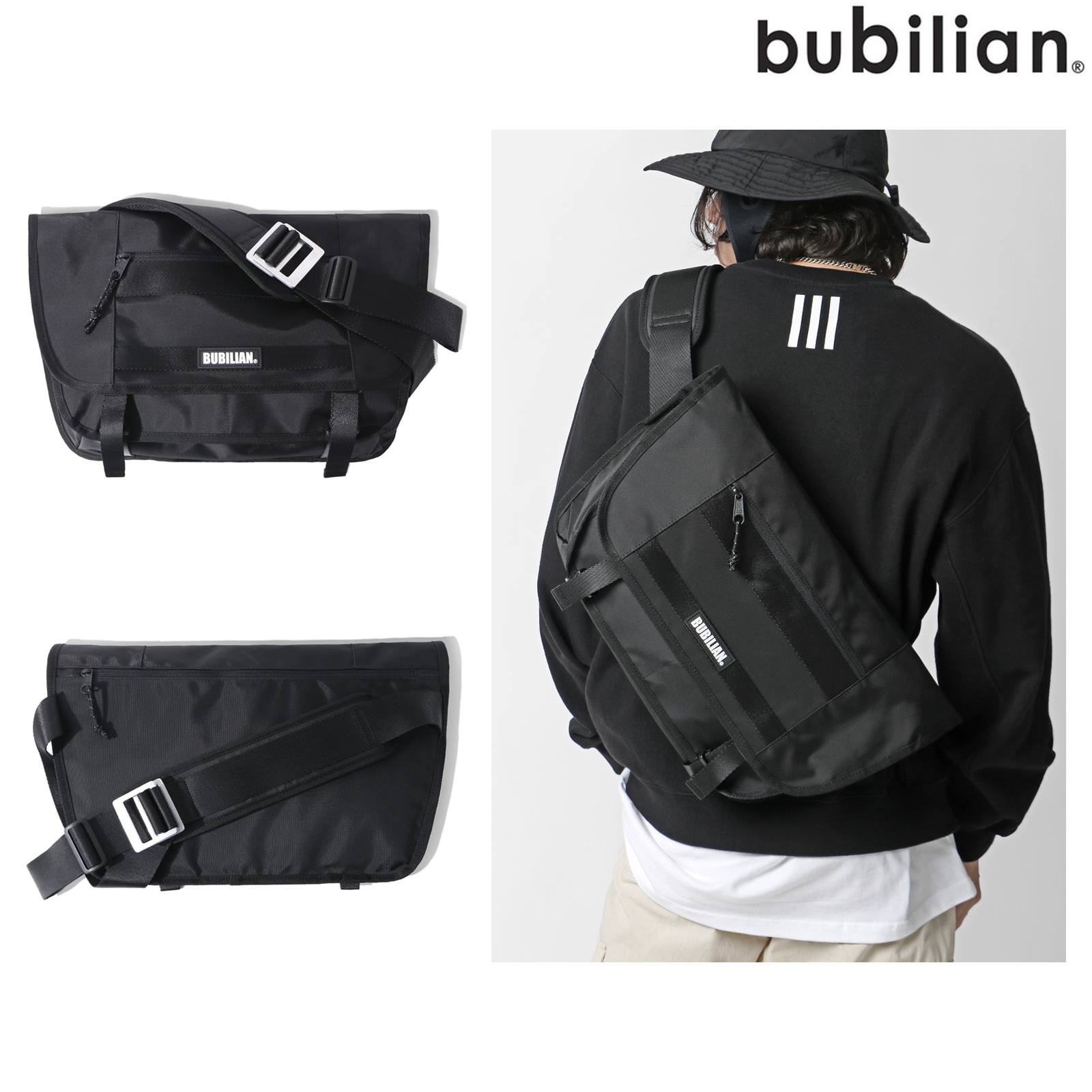Two Line Messenger Bag [BLACK] 韓国 男女共用 外出用 デート 贈り物 韓流 中学生 高校生 新学期 デイリー カジュアル 人気