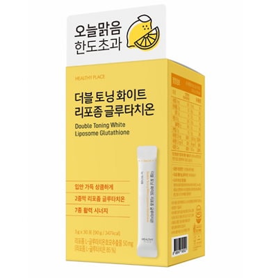 Healthy Beauty ピーチダイエットドリンク 30日分✖️2袋 Healthy Beauty ピーチ＆マンゴー 30食分 ダイエット・健康 2個