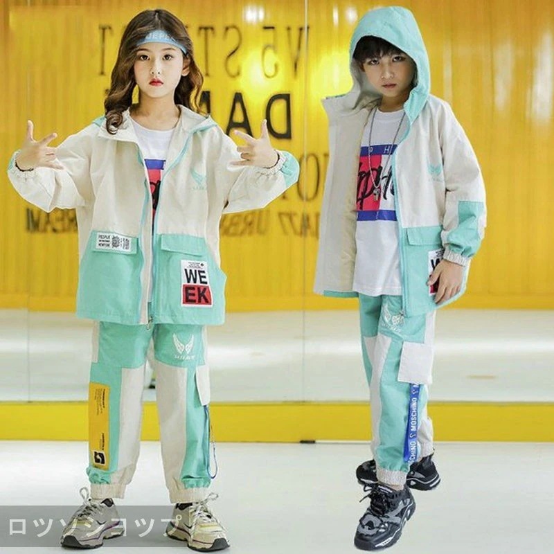 ロツソシヨツプ 2点 キッズダンス衣装 セットアップ トップス 長ズボン ダンスウェア スポーツウェア ジャズダンス ヒップホップ 演出服 ステージ衣装 男女兼用