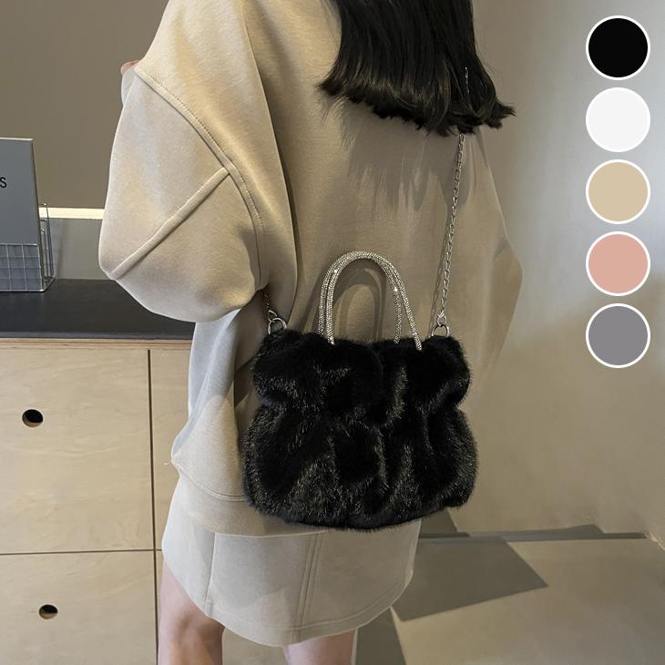 【期間限定】2WAY ショルダー ハンドバッグ もこもこ チェーンストラップ ミニ 旅行 2024秋冬新作【akb409-007】【予約販売：15-20日】宅込