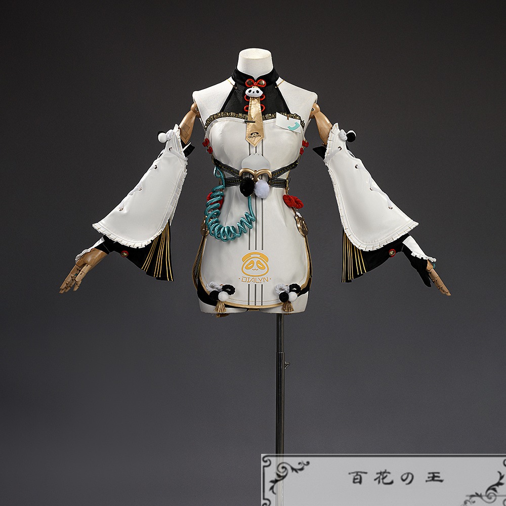 『一部在庫あり』 ゼンゼロ ZZZ ダイアリン コスプレ衣装 コスチューム