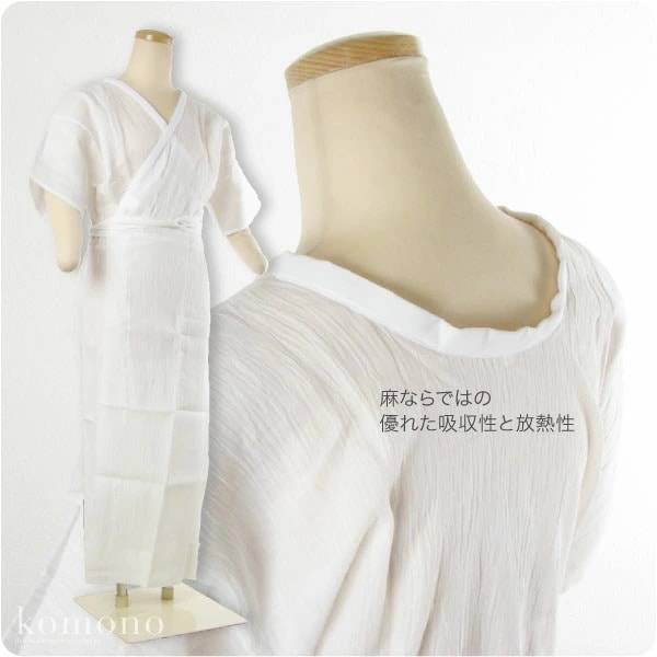 ワンピース 肌襦袢 日本製 本麻 手もみ揚柳 着物スリップ M 10001505 9,728円