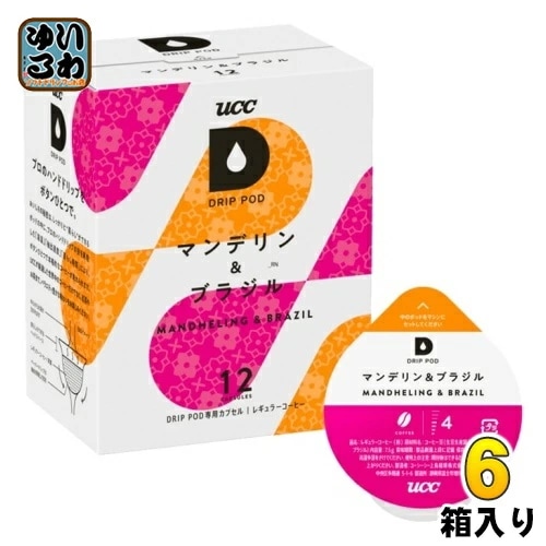 UCC DRIP POD（ドリップポッド） マンデリン&ブラジル 7.5g×12杯分 6箱 (1箱入×6 まとめ買い)