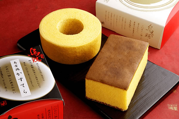 烏骨鶏本舗 烏骨鶏 極 カステラ(ハーフ)＆バウムクーヘンセット uk027 / お菓子 おやつ プレゼント ギフト お中元 お歳暮 うこっけい 卵