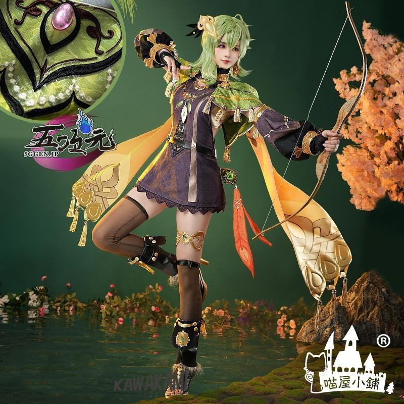 猫屋小舗　原神　コスプレ　コレイ　衣装　 いしょう ウィッグ　靴　能　1198