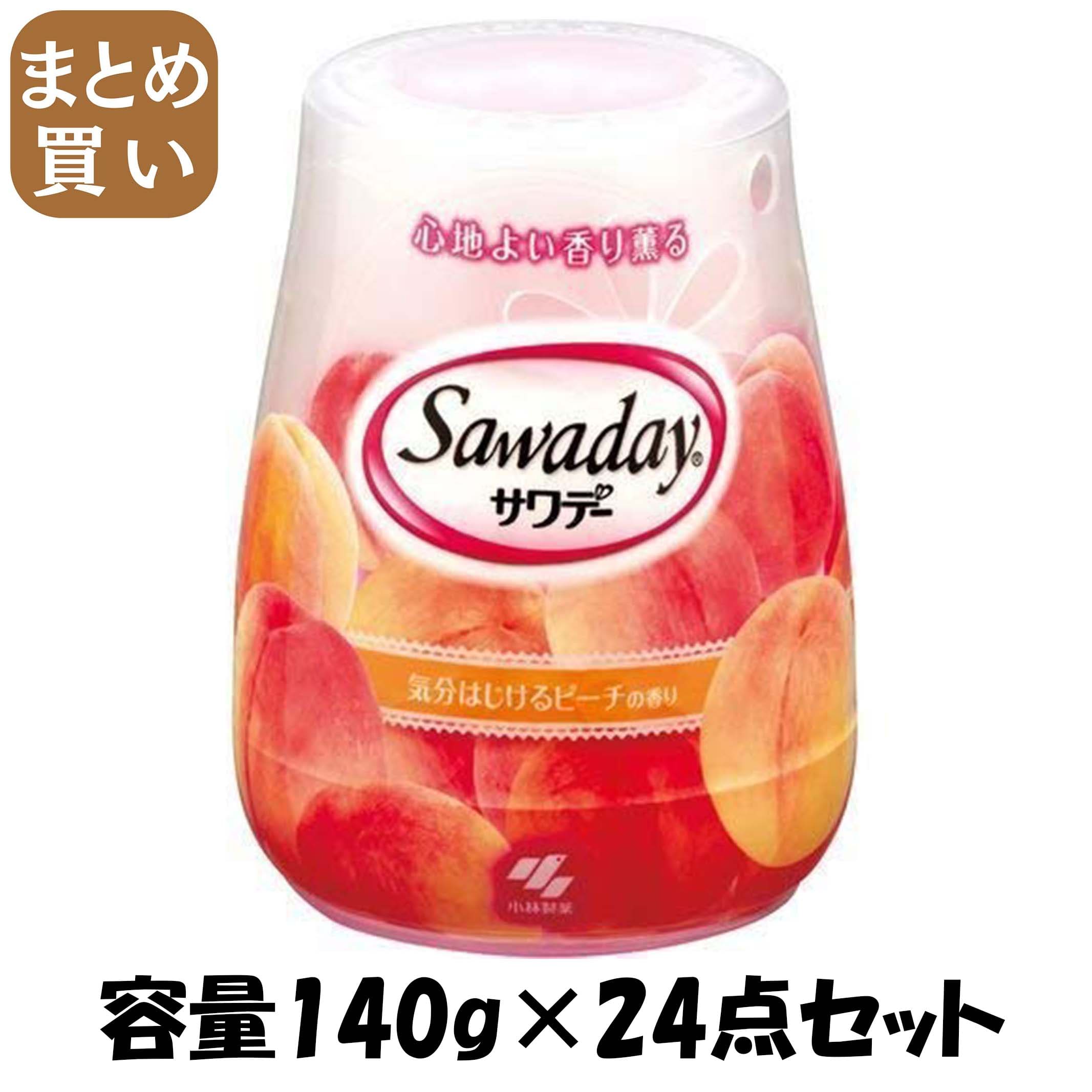 【まとめ買い】サワデー　気分はじけるピーチの香り 容量140G×24点セット 小林製薬 芳香剤・トイレ用