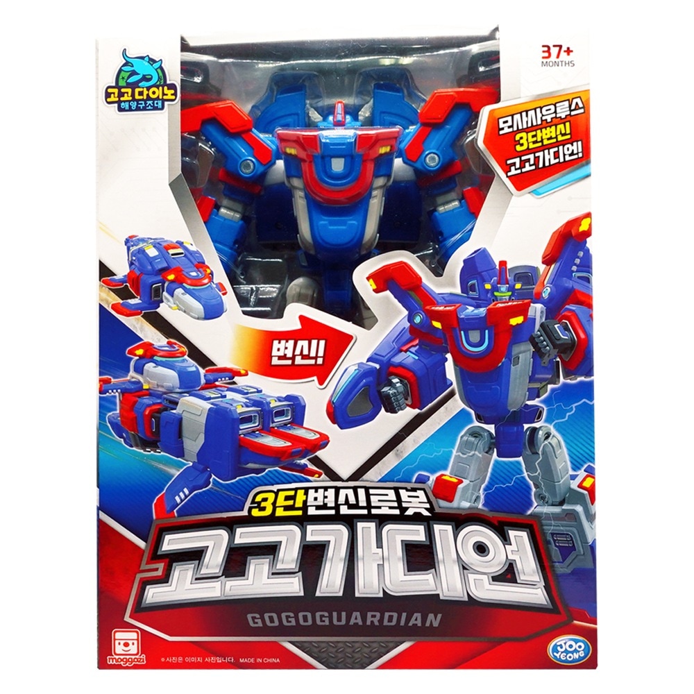 ゴーゴーダイノ/ゴーゴーガーディアン/3段変身ロボット/モササウルス/ロボットモード/海洋基地モード/恐竜モード/変身ロボット/韓国アニメ/正品/2024