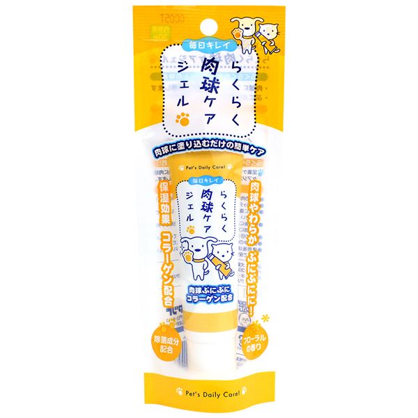 （まとめ） らくらく肉球ケアジェル 30g （ペット用品） (×10セット)