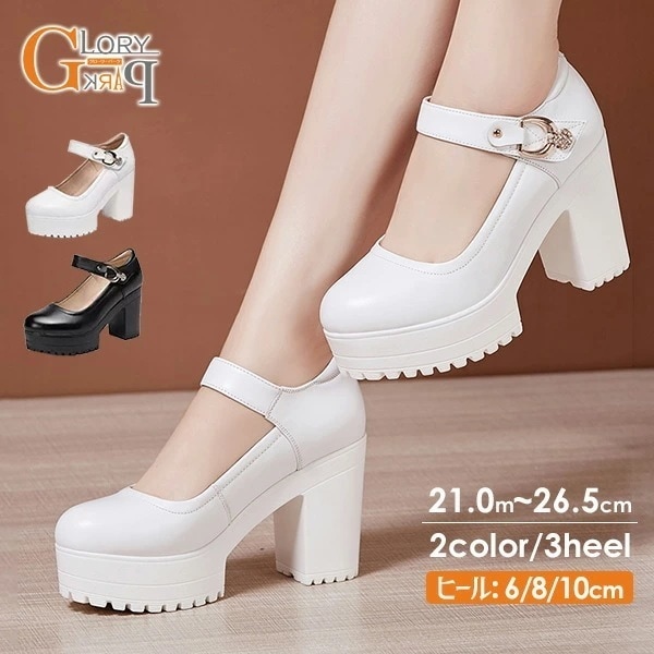 【激安開催！】パンプス 太いヒール ストラップ ハイヒール レディース ブラック ホワイト 結婚式 ピアノ発表会 可愛い パーティー シューズ 靴 演奏会 演出 女子 21.0/21.5/22.0/2