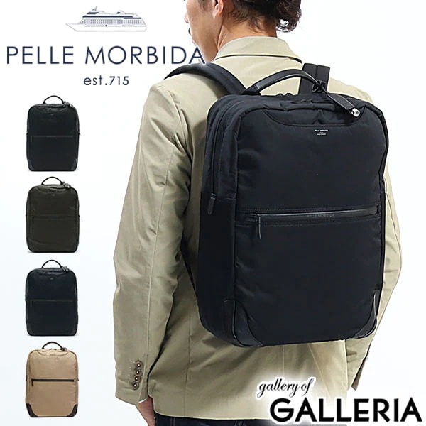 ペッレモルビダ バッグ PELLE MORBIDA バックパック リュック Back