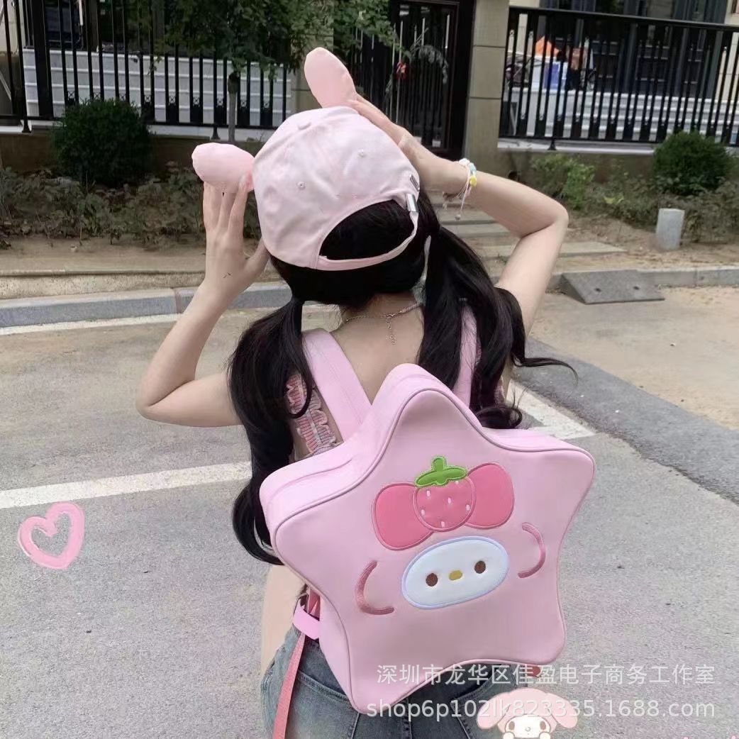 サンリオ星美楽蒂ランドセルpu皮授業通勤バッグかわいい少女日系アニメバッグ