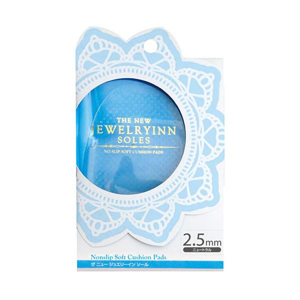 [5セット] 荒川産業 ザ/ニュージュエリーイン/ソール 2.5mm ニュートラル ARAKAWA05187X5