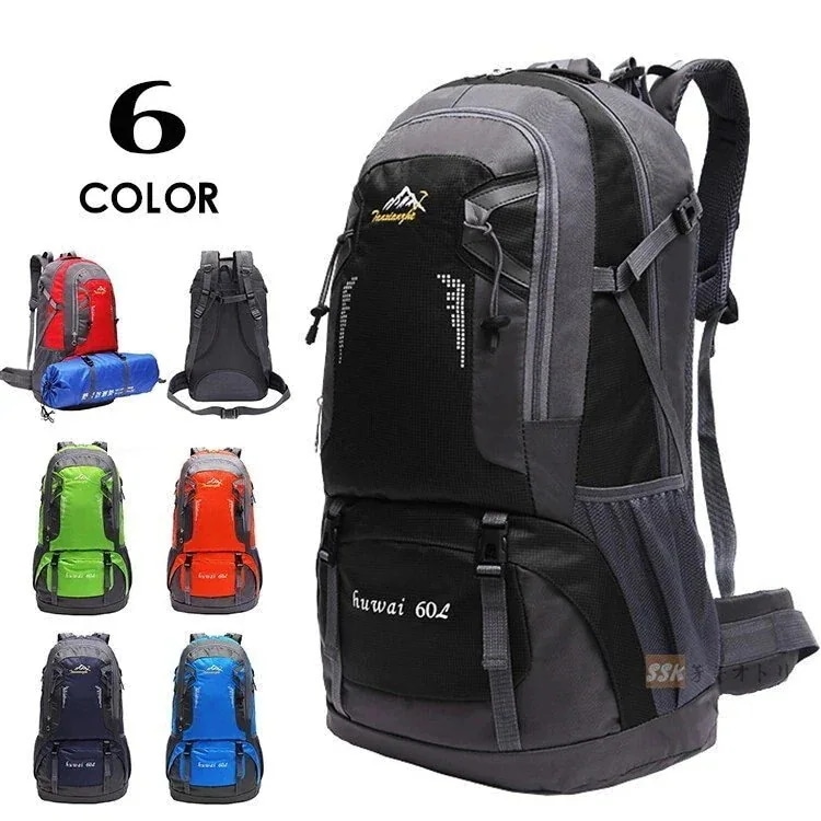 60L バック 登山リュック 旅行バッグ 大容量 アウトドア 防災リュック 【1つ買うと1つ無料】バックパック リュック