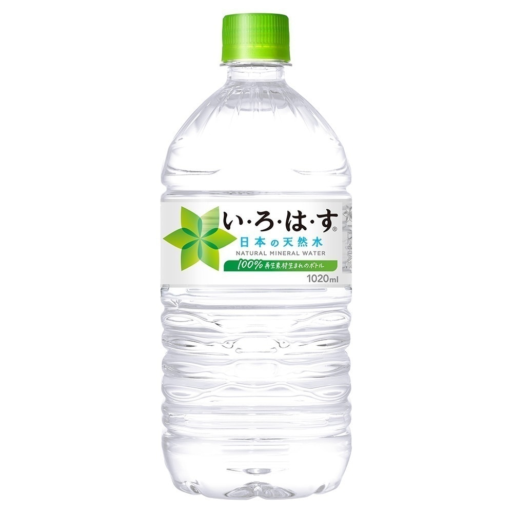 いろはす 1020ml 24本 （12本入2ケース）