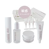 Qoo10] Kopher 【5点セット】クレンジング／ミスト／美容