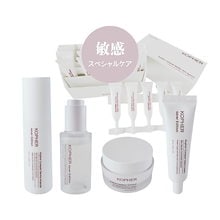 新品未使用 kopher コフェル スキンケア 5点セット