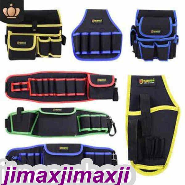 超人気,高評価!!新生活 工具ポーチ 電工腰袋 電工袋 工具差し ツールバッグ 腰袋 軽量 区分け ベルト付き 超頑丈 ベルト付き プロ職人 匠仕様 作業用