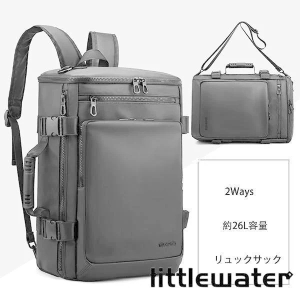 リュック メンズ リュックサック レディース 大容量 3ways ビジネスリュック バッグ 韓国リュック カバン 通学 旅行 軽量 スクエア 通勤 学生 おしゃれ 防水