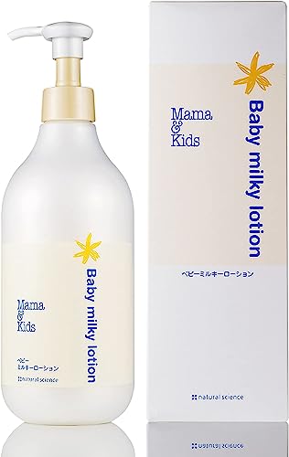 Mama＆Kids ママ＆キッズ ベビーミルキーローションお得用サイズ 380ml　ベビー用　乳状ローション