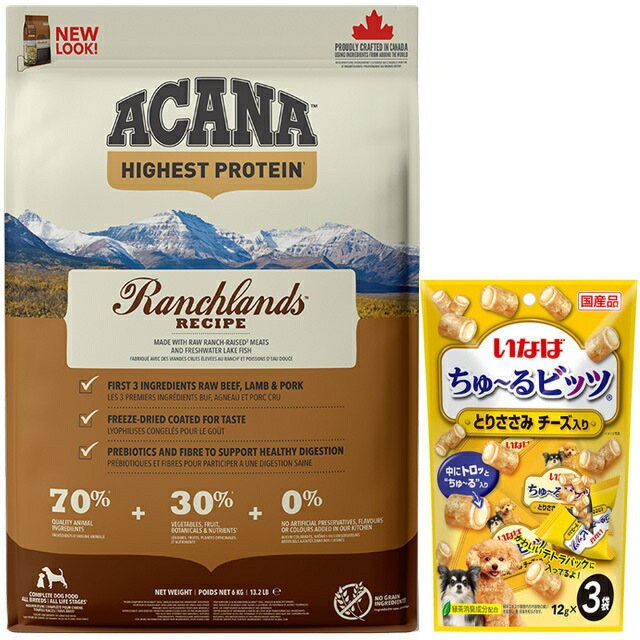 【正規品】アカナ ランチランドレシピ 6kg 【犬想いオリジナルチュール付セット】