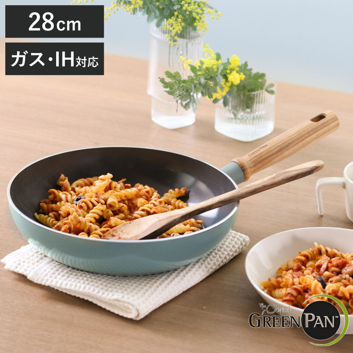 GREEN PAN フライパン 28cm IH対応 MAY FLOWER メイフラワー ガス火対応 浅型フライパン 炒め鍋 28センチ いため鍋 セラミックコーティング 調理器具 おしゃれ