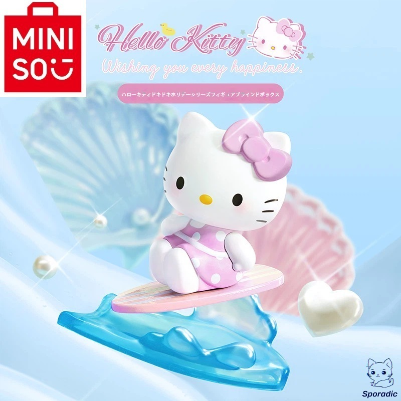 M I N I S O名創優品 ハローキティ ホリデーコレクション フィギュア ブラインドボックス トレンドのおもちゃ デスクトップオーナメント