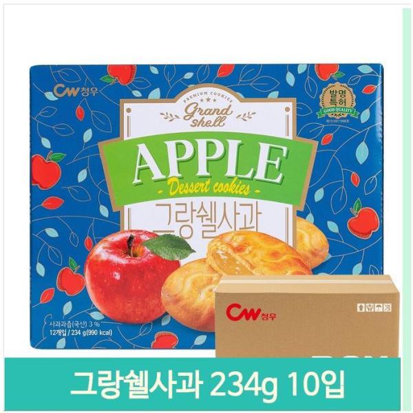 大容量 おやつ グランシェルリンゴクッキー 234g 10入 お菓子 スイーツ 8,251円