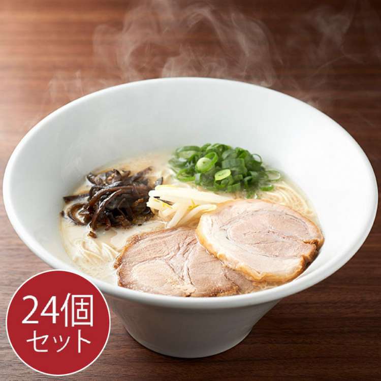 一風堂 白丸箱1食12箱2ケース ケース販売 渡辺製 麺 沖縄離島は配送不可 販売元より直送