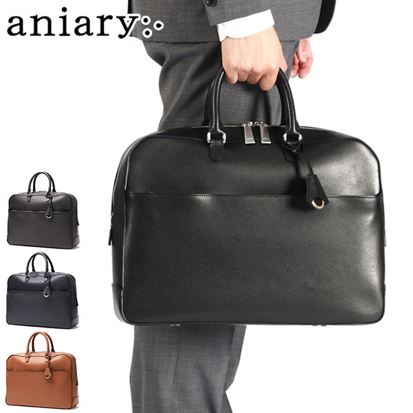 正規取扱店 ブリーフケース メンズ レザー A4 自立 黒 大容量 通勤 軽量 軽い 丈夫 耐水 日本製 エス-フィルムレザー 33-01000