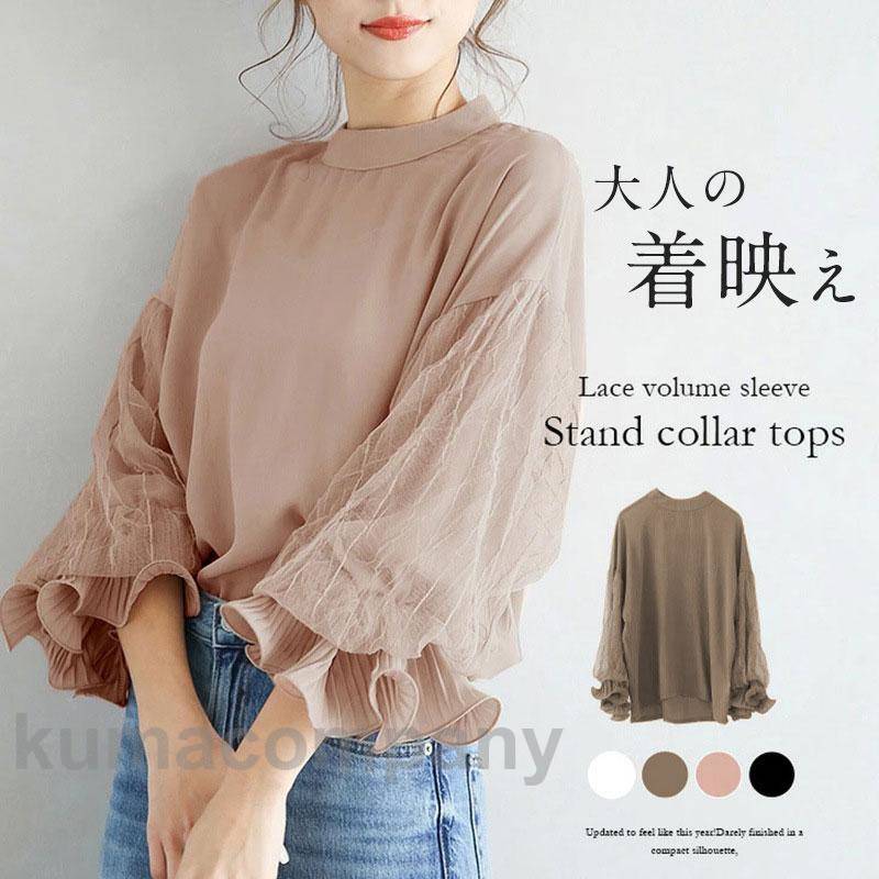 ブラウス 長袖 レディース シャツ プルオーバー シフォン 丸ネックフレア袖 レース 無地 母の日 高級感 ゆったり 上品 体型カバー 新作 快適