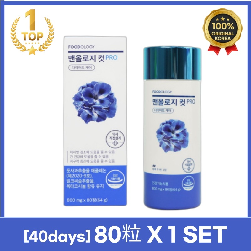 マンオロジー カット プロ ダイエット 80粒, 1個