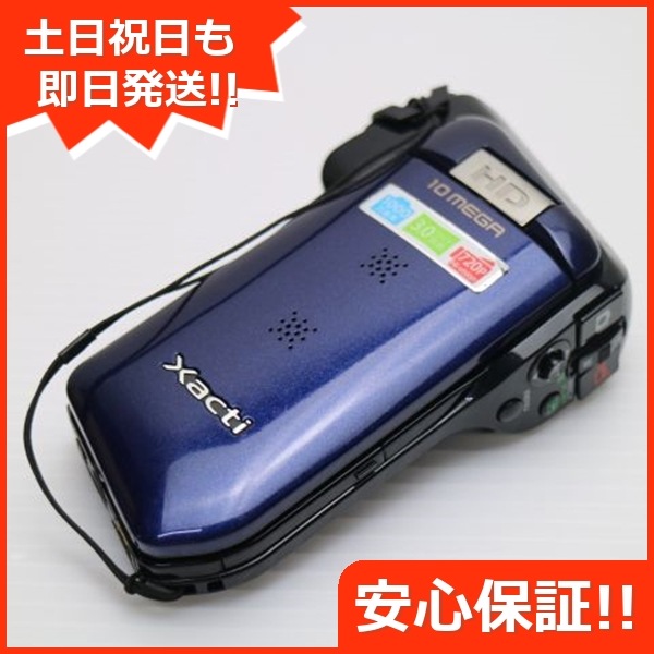 美品 DMX-CG10 ブルー SANYO Xacti デジタルビデオカメラ 81
