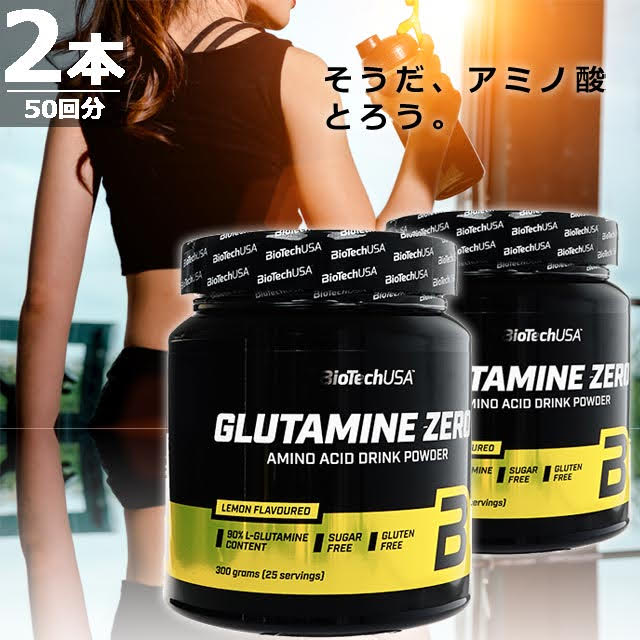 Unimate レモン 30本 ダイエットサプリ Unimate レモン 30本