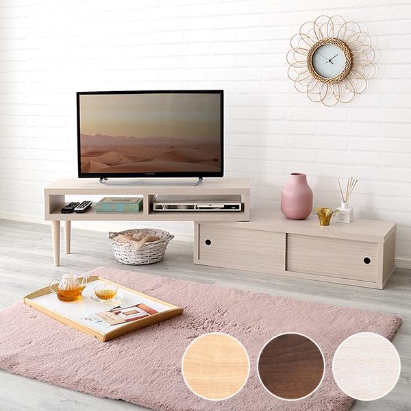 テレビ台 おしゃれ コーナー 変形 変型 伸縮式 L字 ほぼ完成品 TV台 TVボード テレビボード 引き戸 収納スペース コンパクト 北欧 ナチュラル インテリア