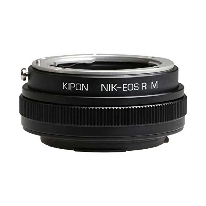 KIPON　マウントアダプター　レンズ側：ニコンF　ボディ側：キヤノンRF KIPON NIKON-EOS R M　NFEOSRM 25,800円