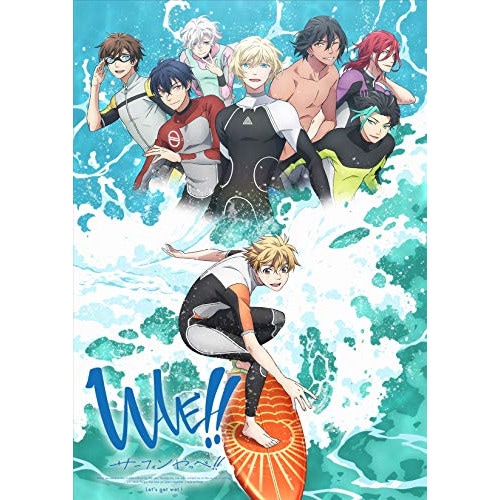 WAVE!! サーフィンやっぺ!! Vol.2『湘南編』 (DVD) EYBA-13258