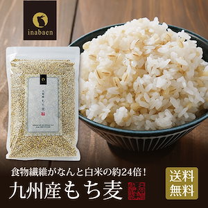 あっずーる！令和６年産ブレンド米25kg！ 鳥取の玄米｜産地直送 通販｜ふれあい村アスパル公式通販