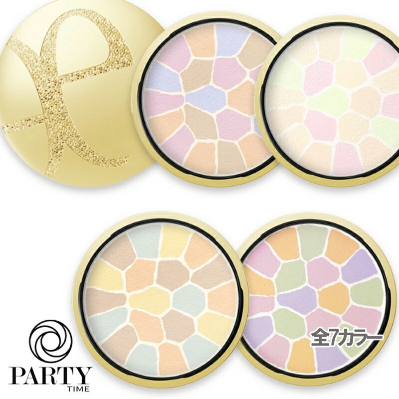 国内正規品】 ALBION/アルビオン エクシア グラン インペリアル