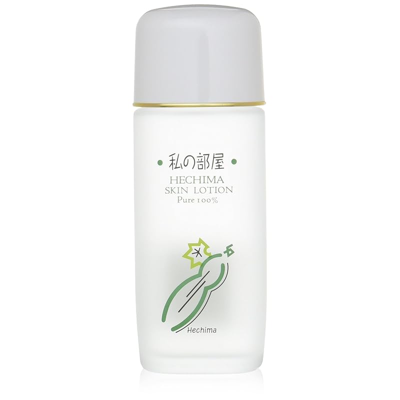 オーシマスキンローション ヘチマ水 120mL×3本