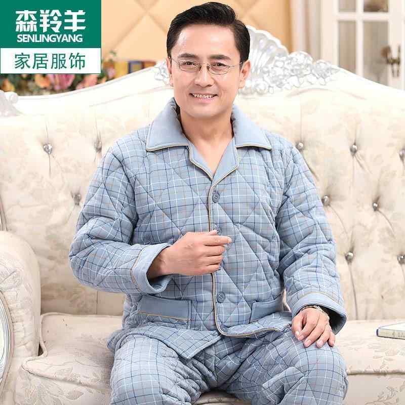メンズ 秋 冬 パジャマ い 三層 暖かい 厚い 綿 大きめ サイズ お父さん ホーム 服 キルティング スーツ