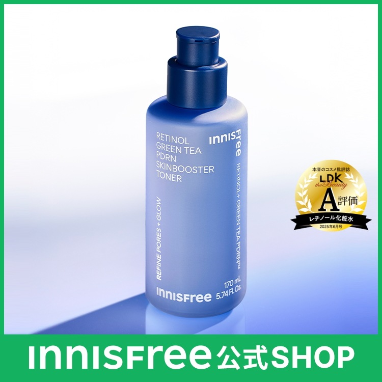Qoo10] イニスフリー 【LDK受賞】レチノール PDRN アド : スキンケア