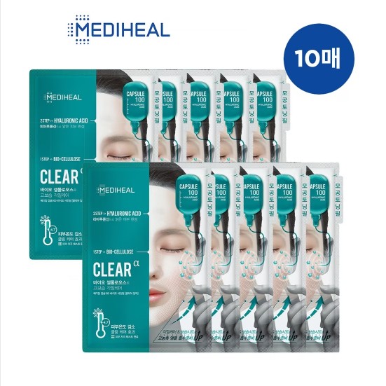 カプセル100 バイオセカンドダムマスク [クリアアルファ] 10枚 5,121円