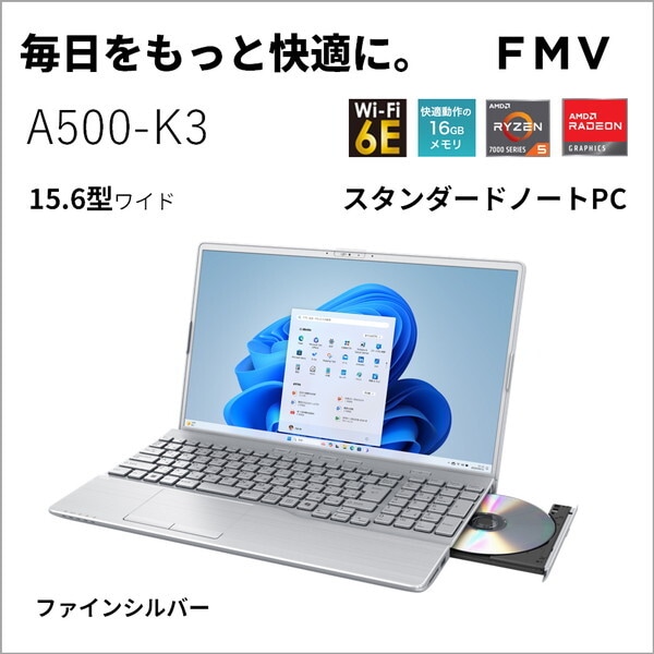 FMV Note A A500-K3 FMVA500K3S [�t�@�C���V���o�[]